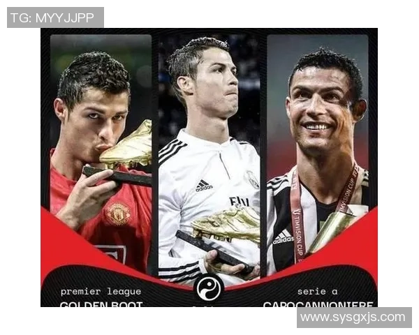 欧美足球巨星实力对比与排名分析揭示明星背后的故事与成就