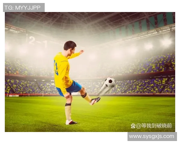 梅西的经典射门瞬间解析足球场上的传奇技艺与完美表现 梅西的经典射门瞬间解析足球场上的传奇技艺与完美表现