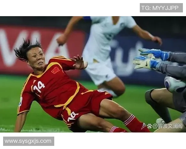 当绿茵场上的爱情邂逅足球明星与平凡女孩的浪漫故事